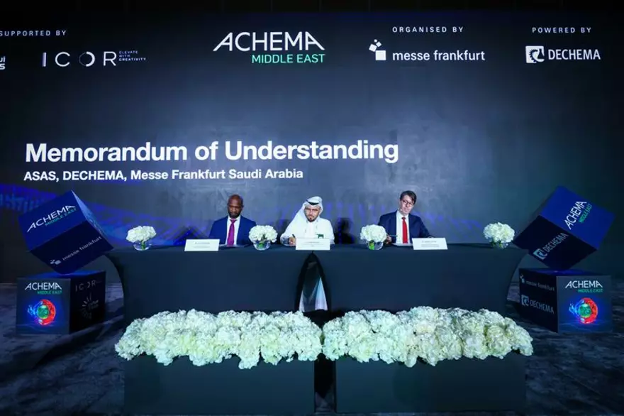 Launch Event ACHEMA Middle East 2026