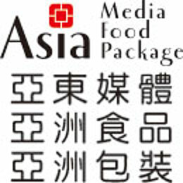 Asia Media Food Package